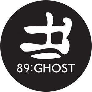 The NG9 Project cover