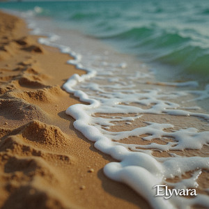Current Garden 963 Hz by Elyvara