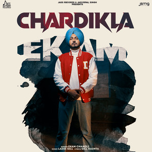 Ekam Chanoli - Chardikla