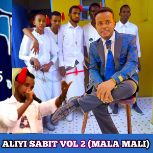 Calanqoo anolee - No,2 Mala mali aliyi sabit oromo music