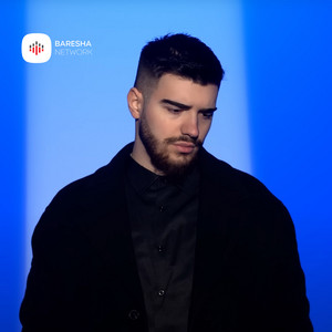 Andi Bajraliu - Zemra e lyp zemren