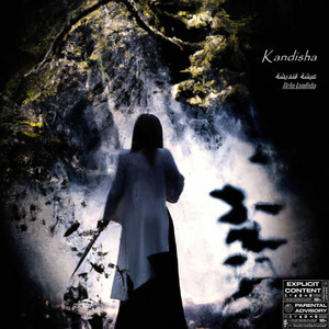 Portada de Kandisha