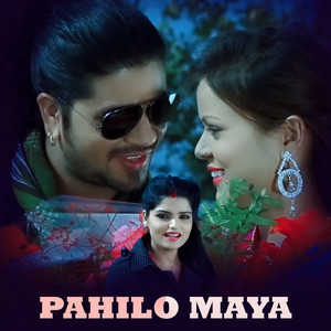 PAHILO MAYA