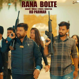 RANA BOLTE by RD Parmar