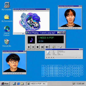 INEEDAPOP by sorry_cherry, Cuffboi