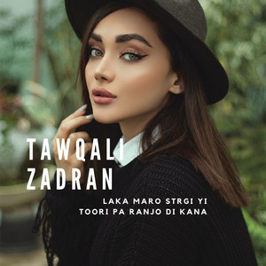 Tawqali Zadran - Yatiman Dir Di Gundy Gori
