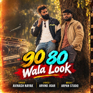 90 80 Wala Look by Avinash Nayak