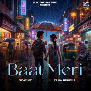 Baat Meri