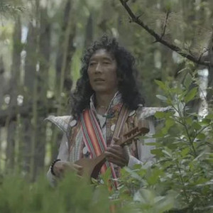 阿石才 - 云贵川通用打跳