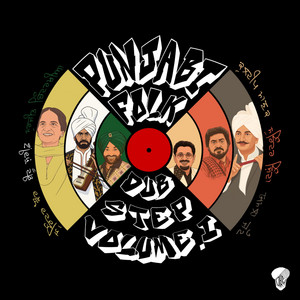 Tere Ni Karara (Yamla Jatt) by dakku