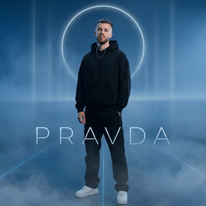 Обкладинка: pravda