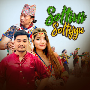 Dipak Gharti Magar & Annu Chaudhary - Soltini Soltijyu