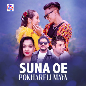 Ishwor Singh & Anu Bishwokarma - Suna Oe Pokhareli Maya