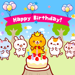 Happy birthday to you - long version 2 - song and lyrics by