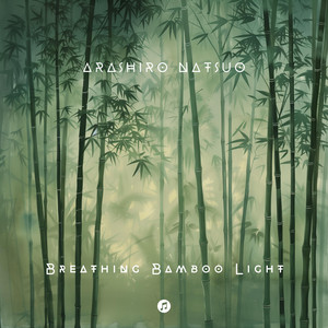 Breathing Bamboo Light by Arashiro Natsuo