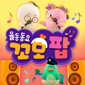 붕붕붕 자동차