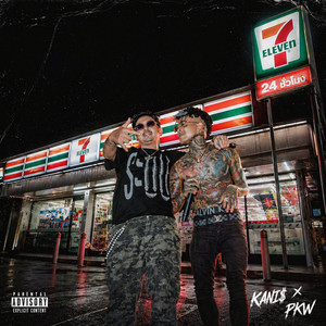 เฮฮาหน้า 7 by PKW AYT, KANI$