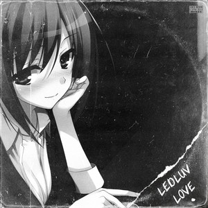 LEDLUV - Мечта
