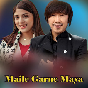 Maile Garne Maya