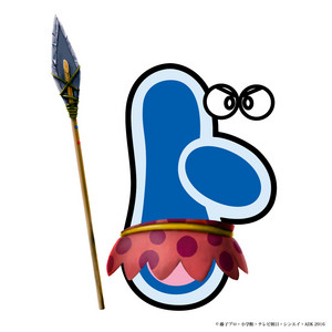 ウンタカ!ドラドラ団 - UntakaDance