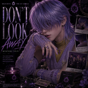 Don't Look Away by Enchanted Riot