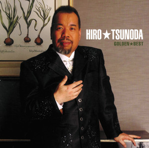 Do You Know - song and lyrics by Hiro Tsunoda | Spotify