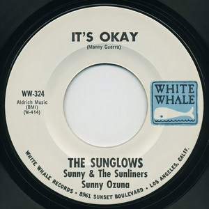 Young, Gifted & Brown - Album by Sunny & The Sunliners | Spotify