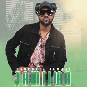 Shukri Jamal - Jamiila
