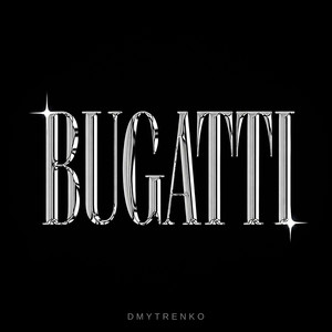 Bugatti by DMYTRENKO
