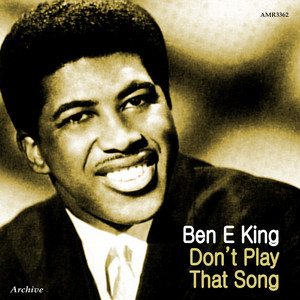 BEN SONGオリジナル盤 KING DON'T PLAY THAT E.