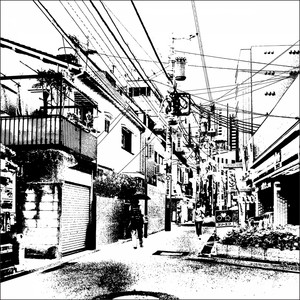 Where Are My Shoes? cover art