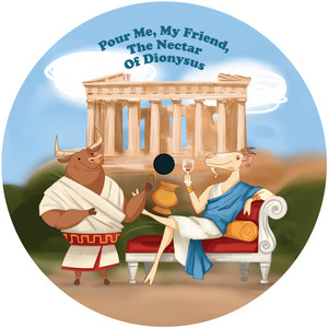 Various Artists — Pour Me, My Friend, The Nectar Of Dionysus (2026)