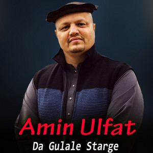 Amin Ulfat - Da Gulale Starge