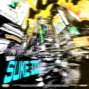 suke.zzz - Fear of Nothing (Ultra Slowed)