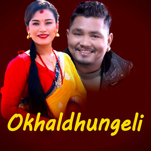 Bal Kumar Shrestha - Okhaldhungeli