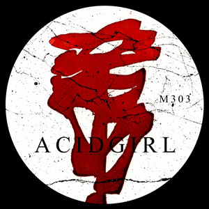Alphatrax | Spotify