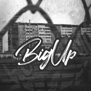 bumajnyi — Bigup