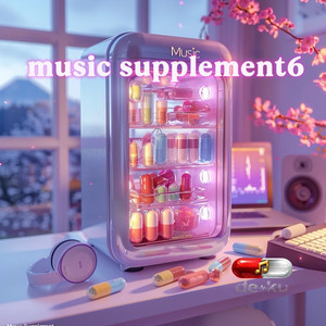 de~ku - Now or Never