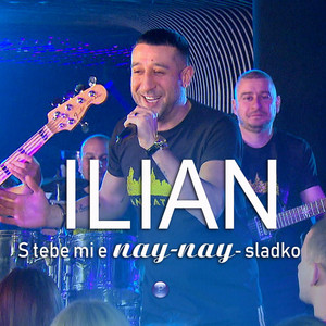Ilian Boyd - С тебе ми е най-най-сладко (Live)