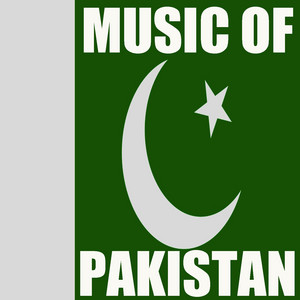 Pakistan Techno - مجاهدون