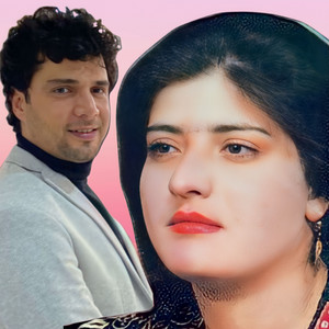 Parda Awal (feat. Zabi Estalifi)