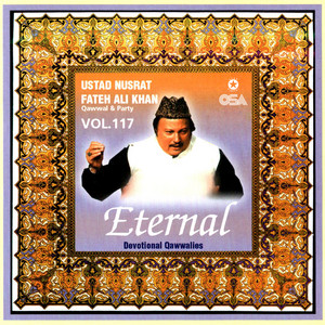 Nusrat Fateh Ali Khan - Ae Khatme Rasul Qonain Mein Tum Sa Koi Nahin