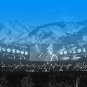 Par Mil by Ricardo Mollo, Orquesta Filarmónica de Mendoza