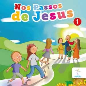 Esta luz pequenina