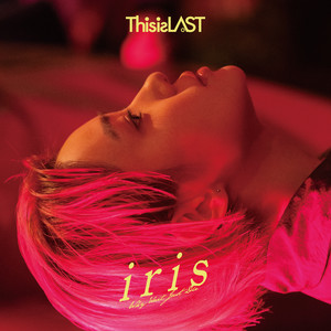 This is LAST | Spotify