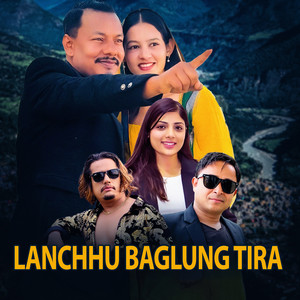 Bishnu Giri, Hari Giri Bimarshi & Asmita Adhikari - Lanchhu Baglung Tira