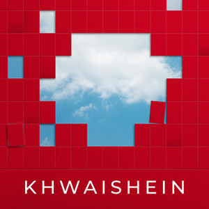 Khwaishein by dewxng, Ruchkul