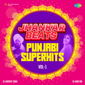 Phatak Kotakpure Da (Jhankar Beats)
