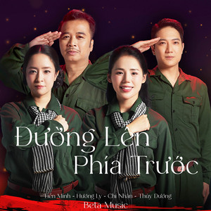 Đường Lên Phía Trước by Tiến Minh
