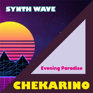 Обкладинка: Evening Paradise